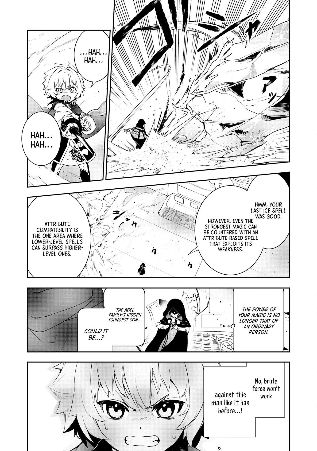 Unluckiness to the Strongest Man Chapter 29 - Page 10