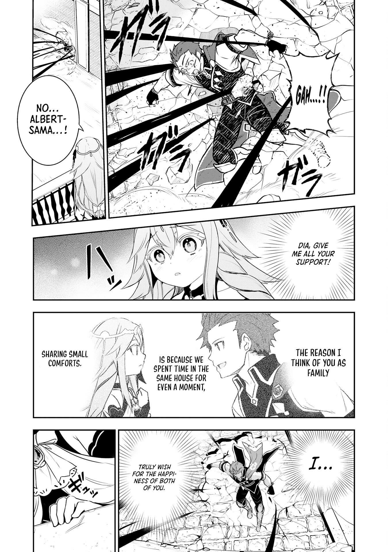Unluckiness to the Strongest Man Chapter 29 - Page 14