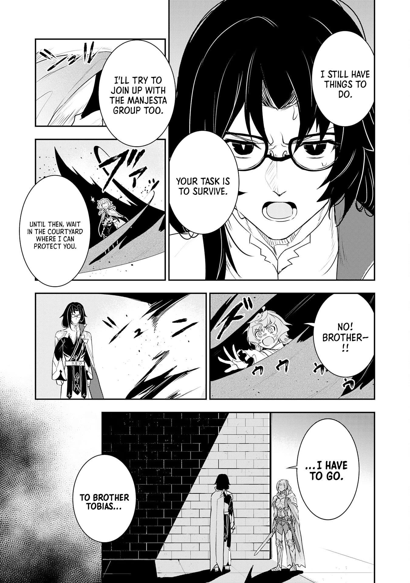 Unluckiness to the Strongest Man Chapter 31 - Page 10