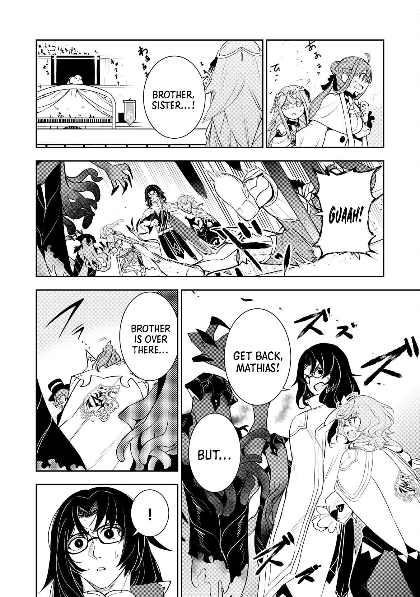 Unluckiness to the Strongest Man Chapter 31 - Page 7