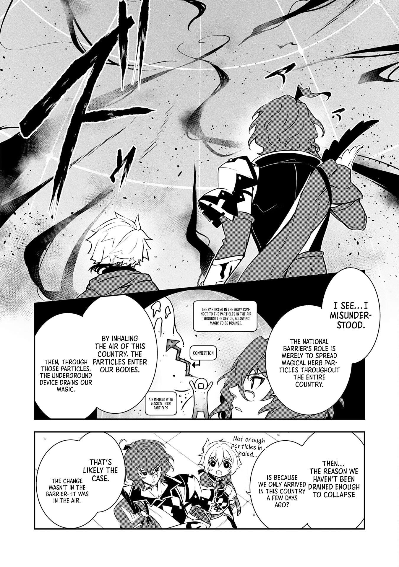 Unluckiness to the Strongest Man Chapter 32 - Page 11