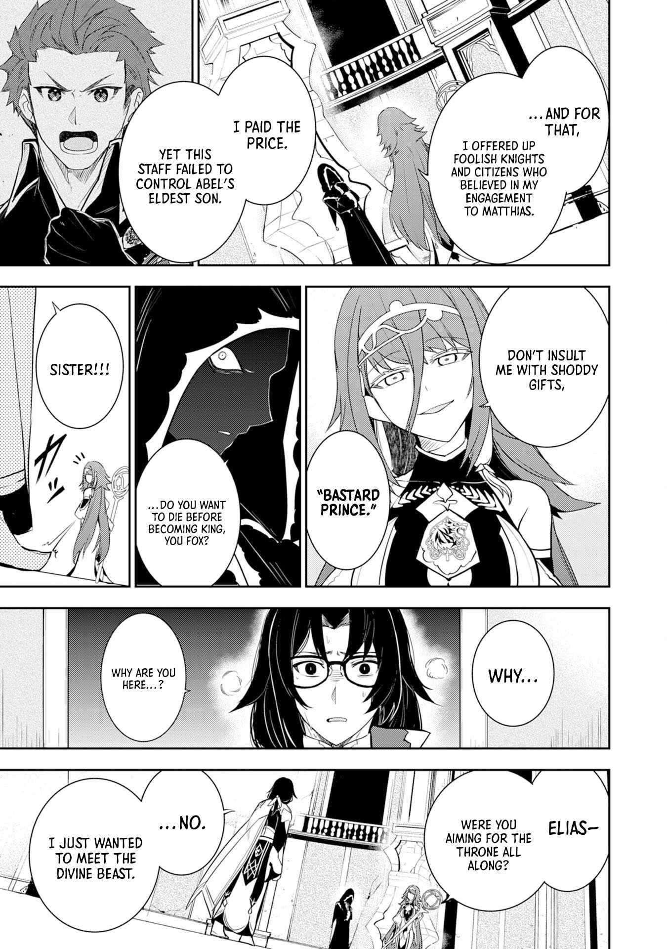 Unluckiness to the Strongest Man Chapter 34 - Page 11