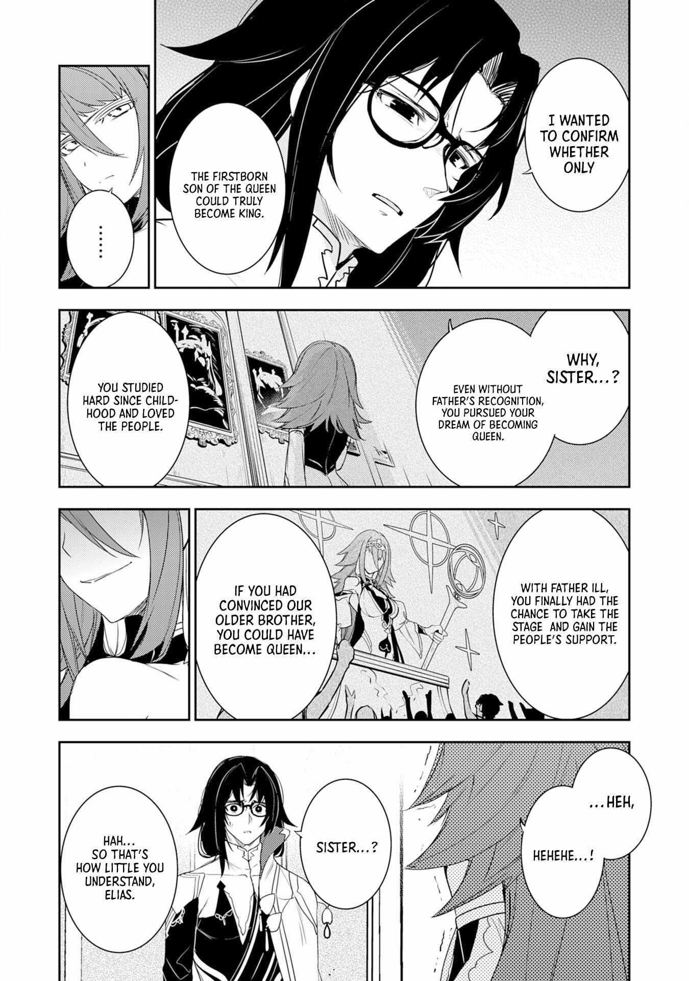 Unluckiness to the Strongest Man Chapter 34 - Page 12