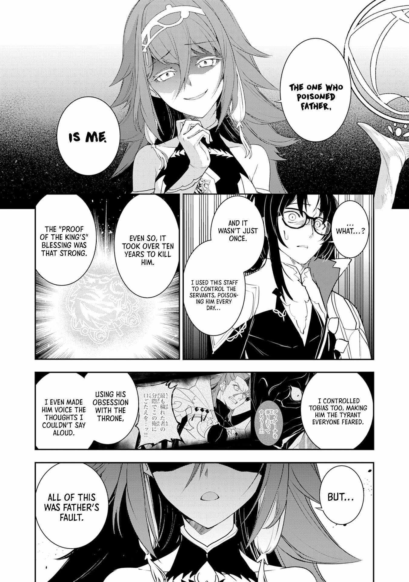 Unluckiness to the Strongest Man Chapter 34 - Page 13