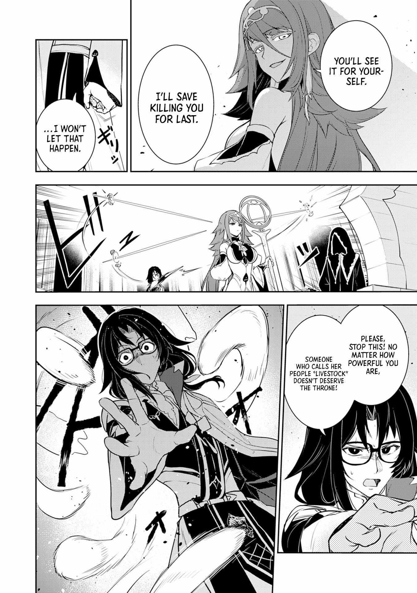 Unluckiness to the Strongest Man Chapter 34 - Page 16