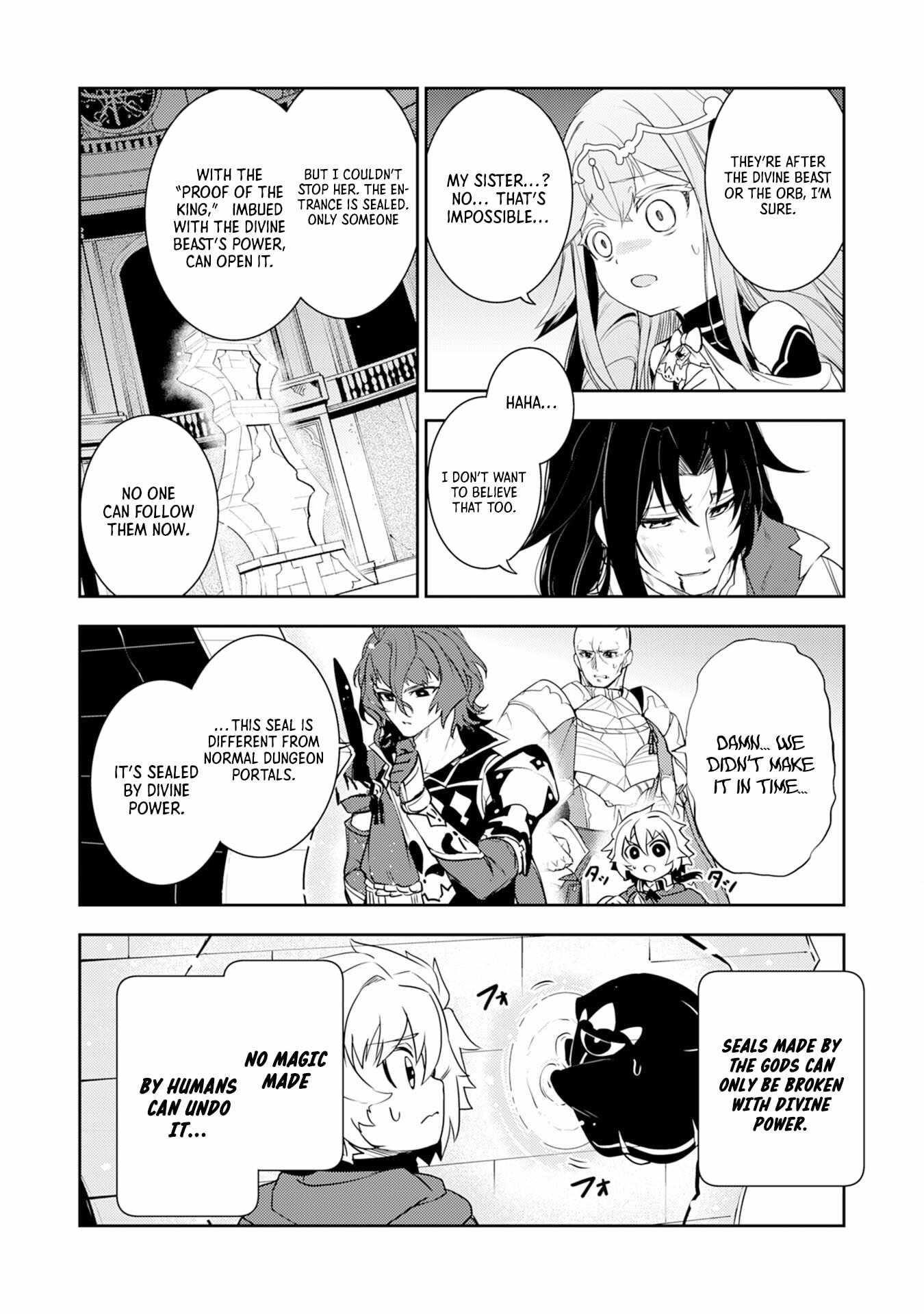 Unluckiness to the Strongest Man Chapter 34 - Page 20