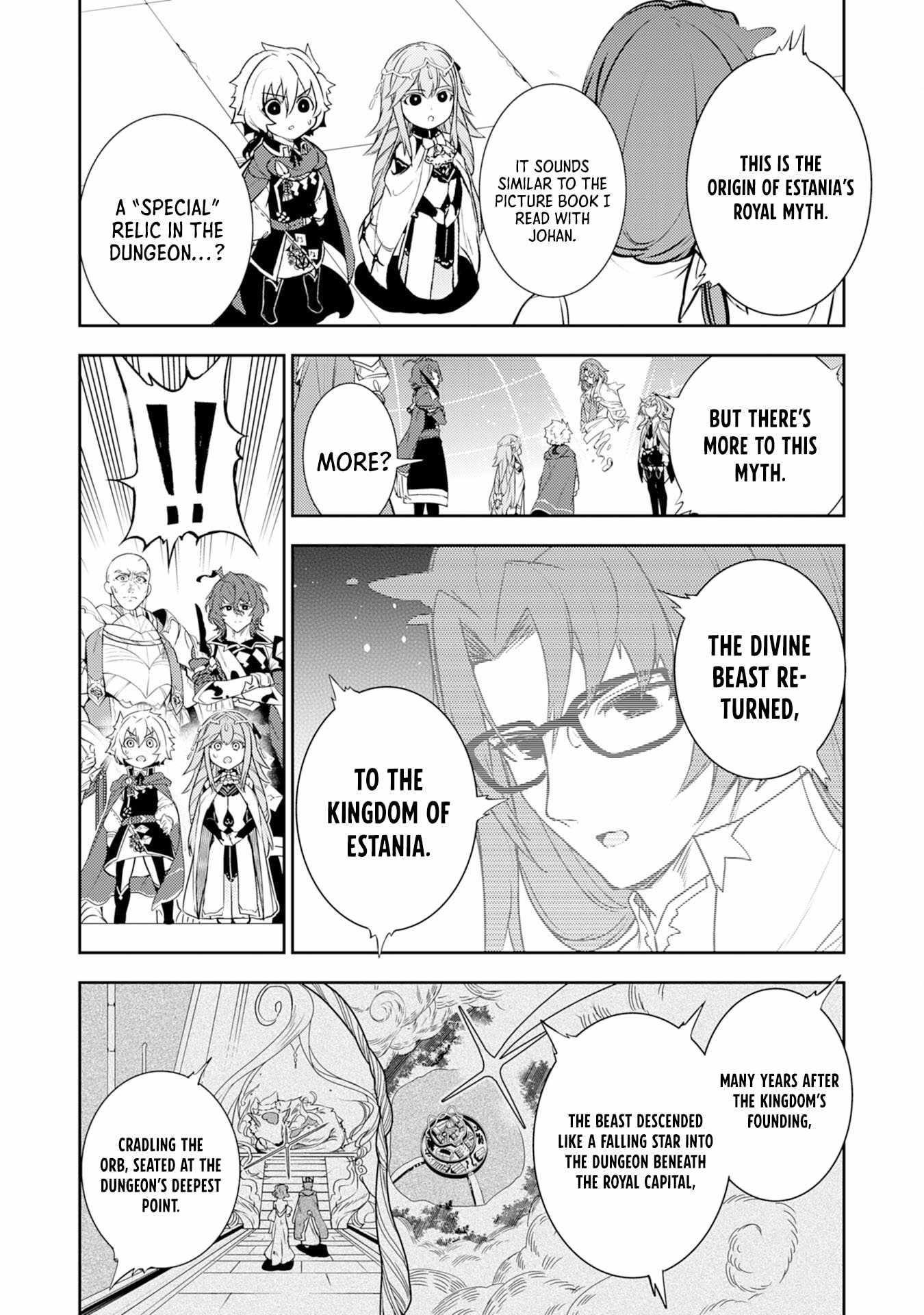 Unluckiness to the Strongest Man Chapter 34 - Page 4