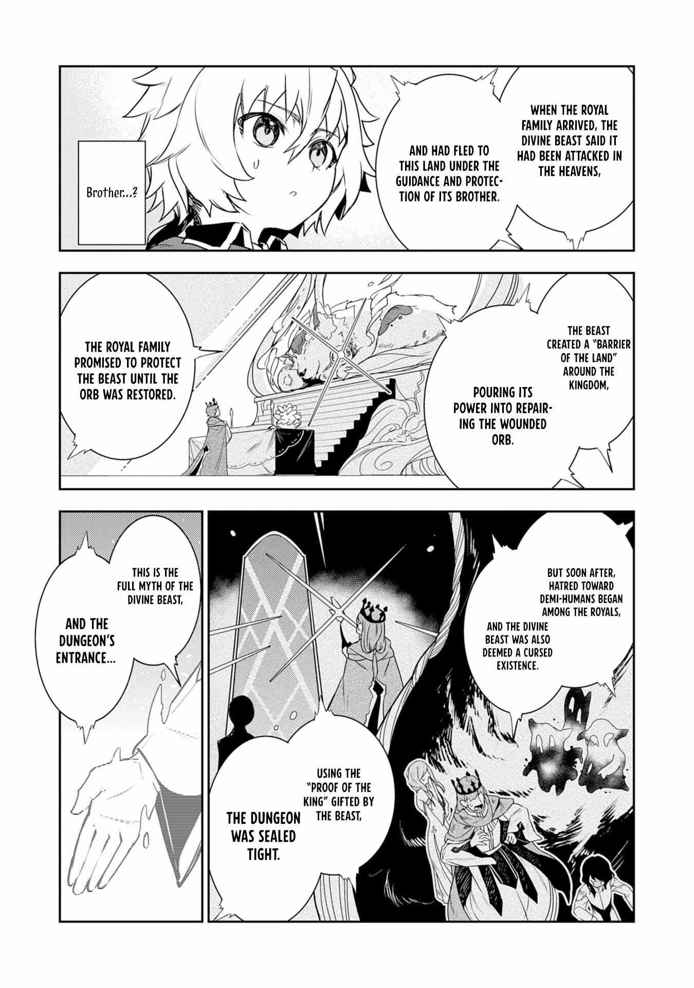 Unluckiness to the Strongest Man Chapter 34 - Page 5