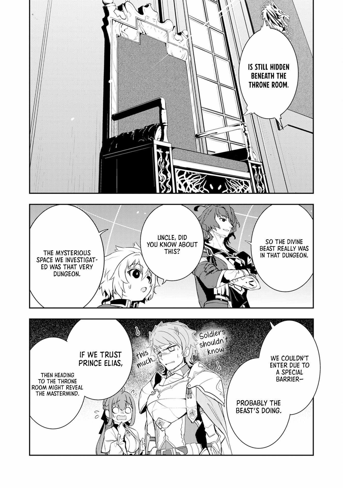 Unluckiness to the Strongest Man Chapter 34 - Page 6