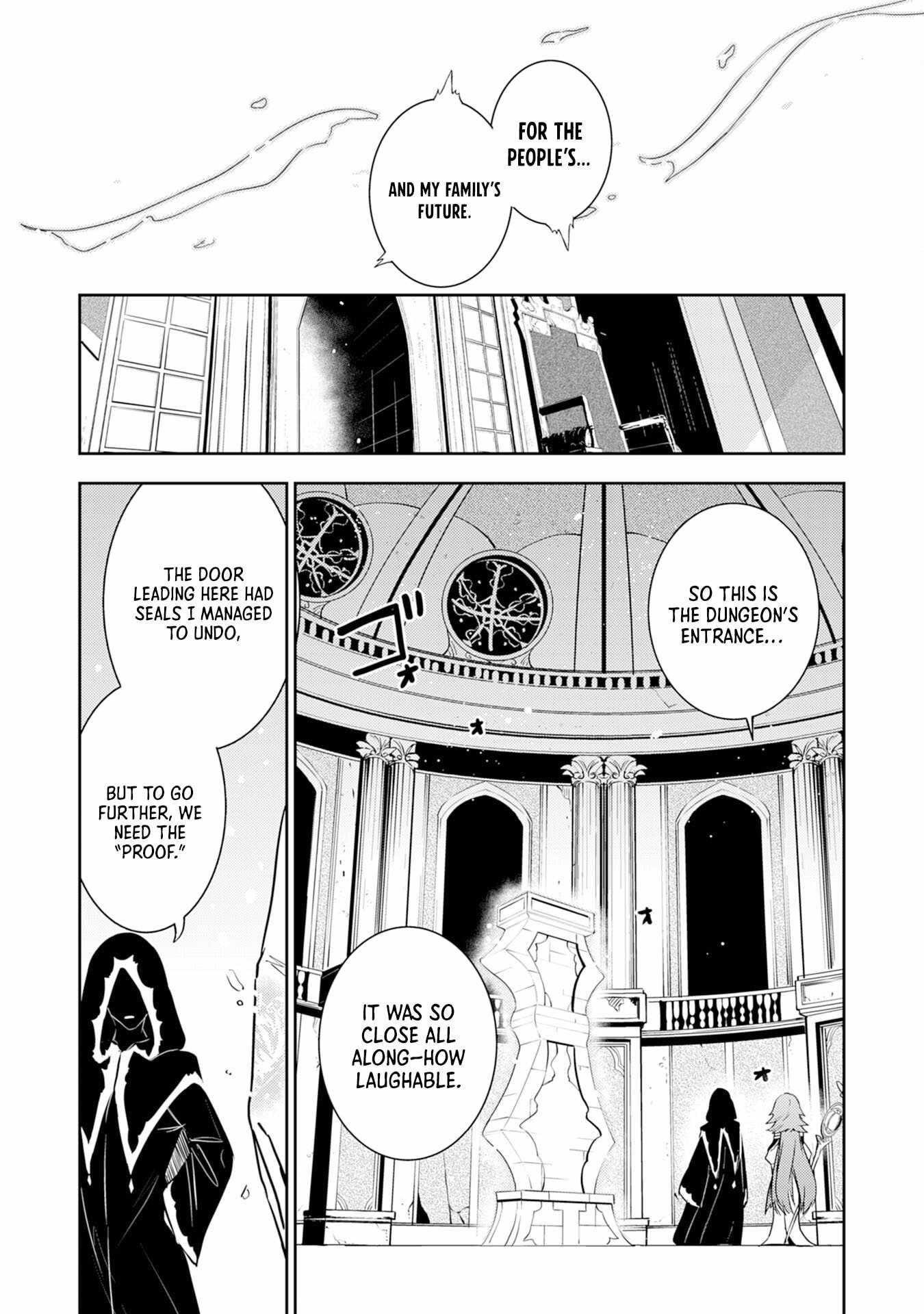 Unluckiness to the Strongest Man Chapter 34 - Page 9
