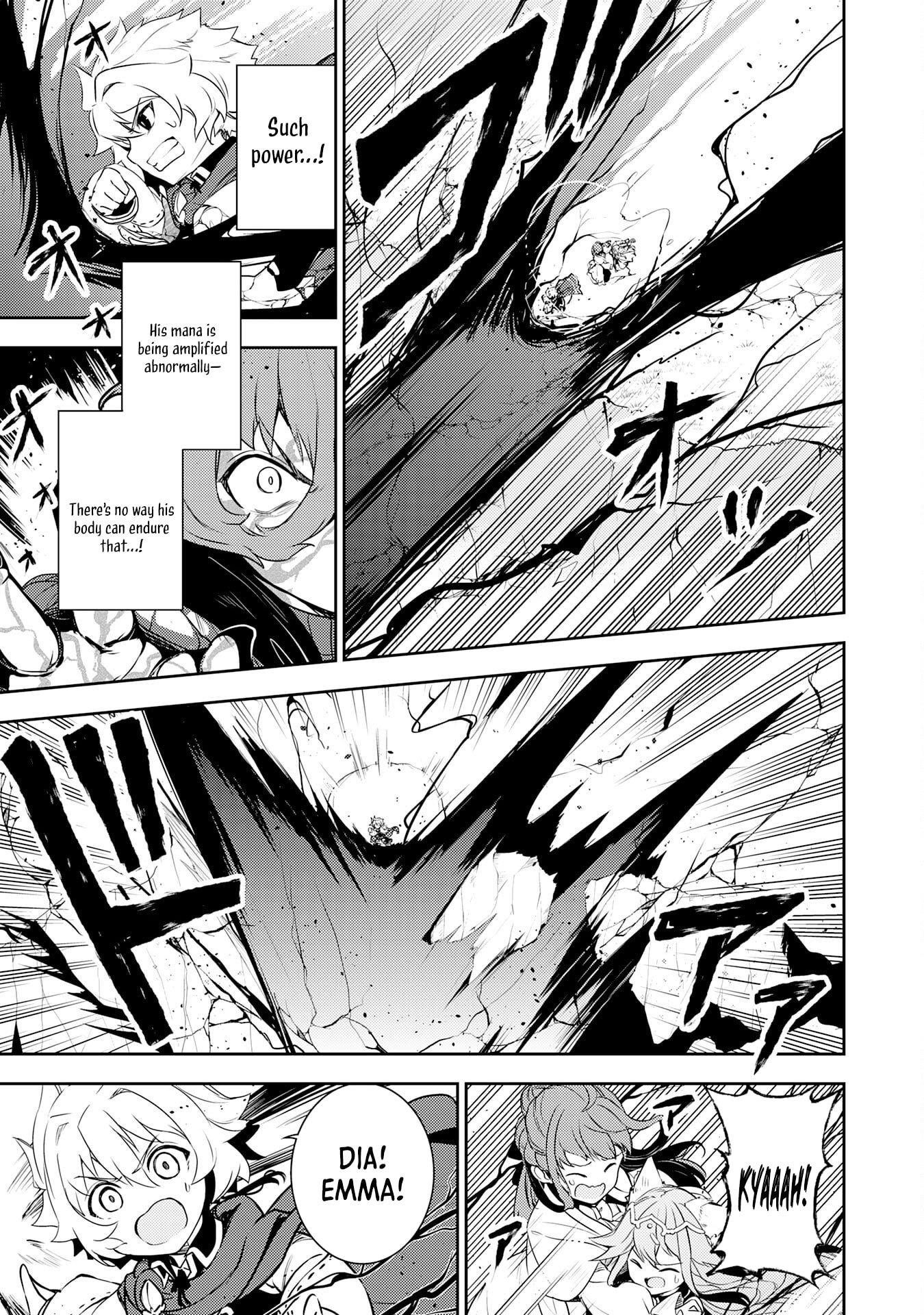 Unluckiness to the Strongest Man Chapter 35 - Page 15