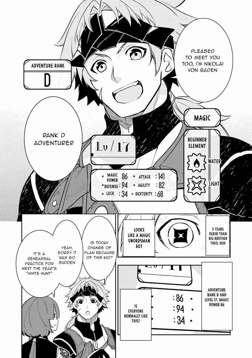 Unluckiness to the Strongest Man Chapter 4 - Page 17