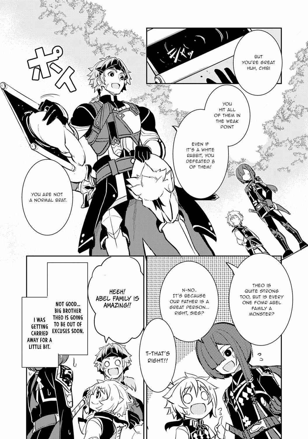 Unluckiness to the Strongest Man Chapter 4 - Page 29
