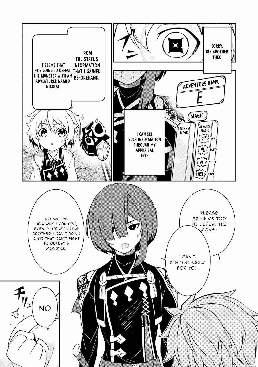 Unluckiness to the Strongest Man Chapter 4 - Page 3