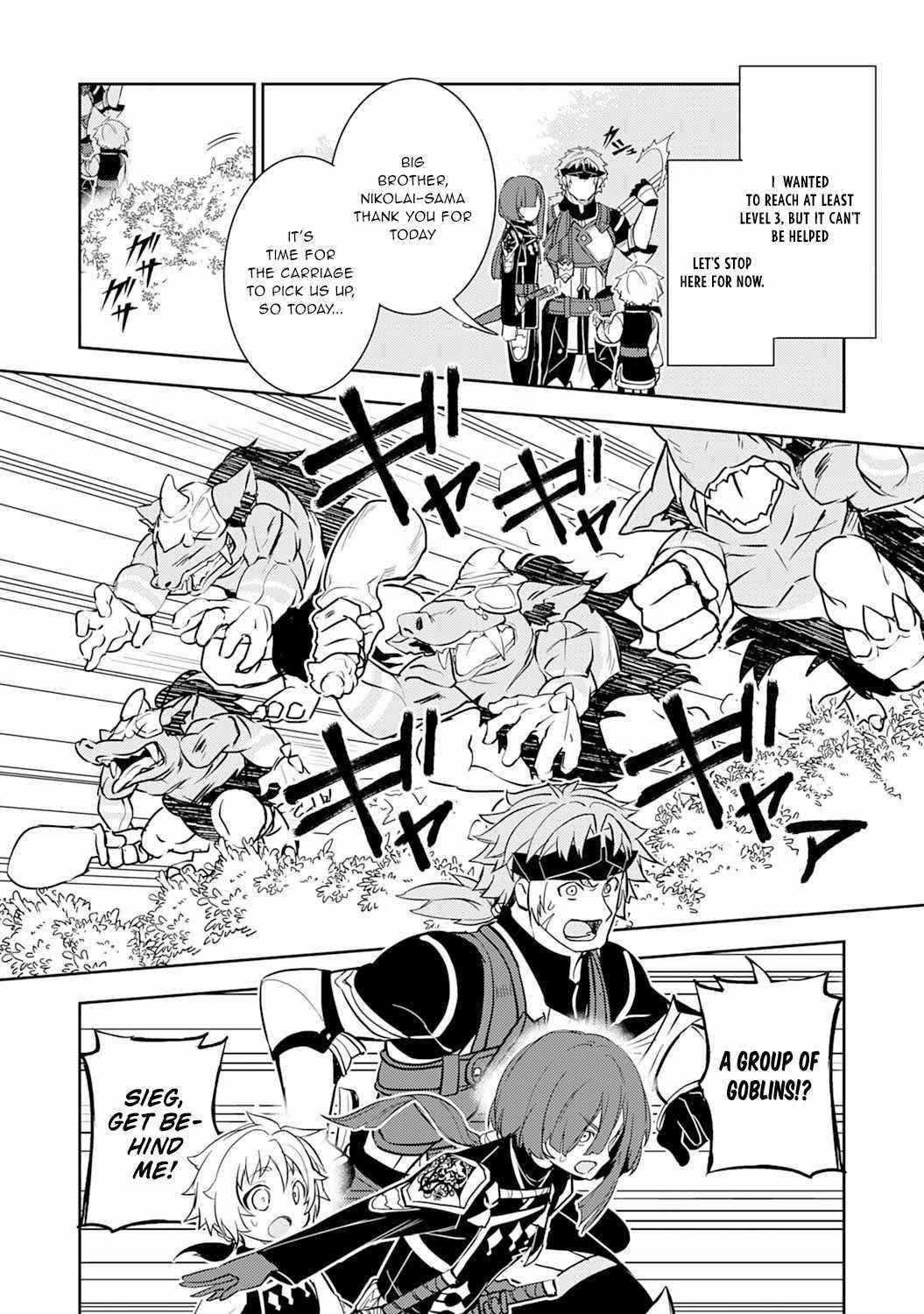 Unluckiness to the Strongest Man Chapter 4 - Page 30