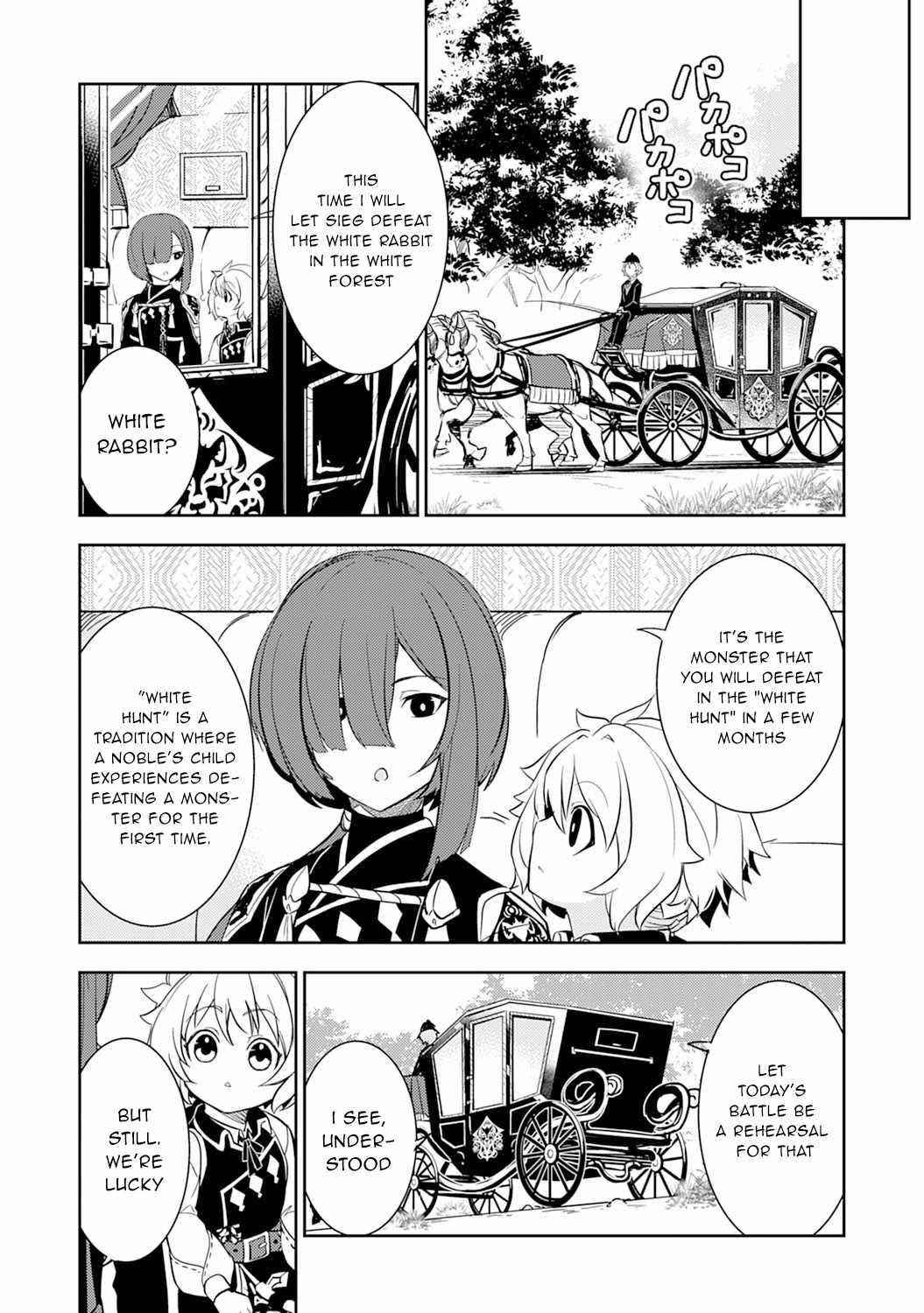 Unluckiness to the Strongest Man Chapter 4 - Page 9