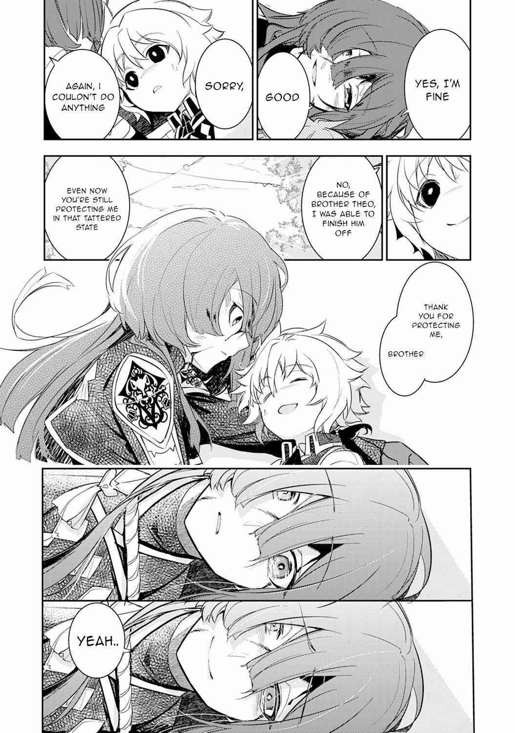 Unluckiness to the Strongest Man Chapter 5 - Page 27