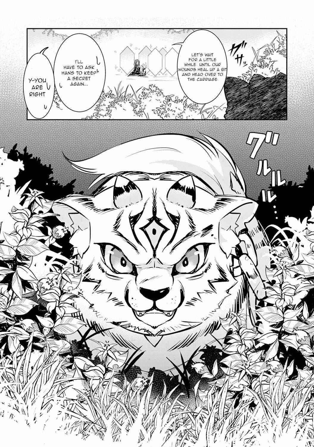 Unluckiness to the Strongest Man Chapter 5 - Page 34