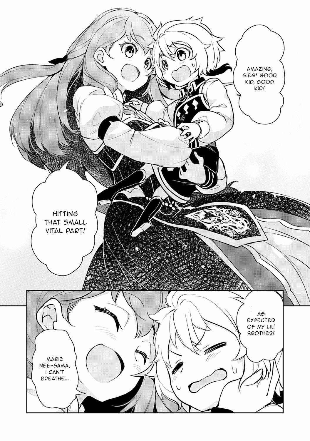 Unluckiness to the Strongest Man Chapter 6 - Page 6
