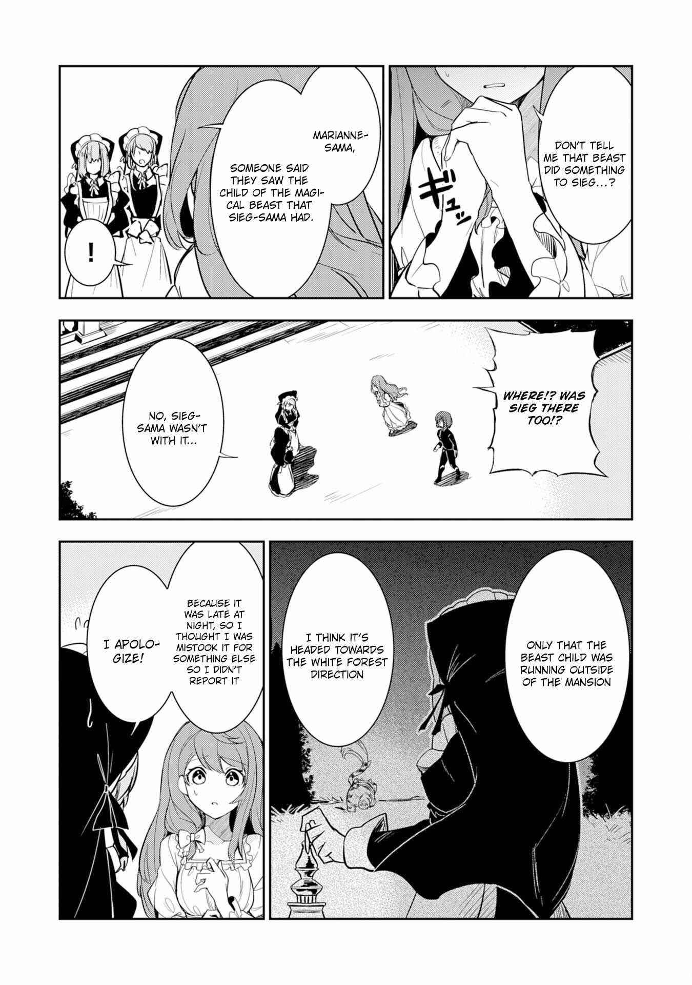Unluckiness to the Strongest Man Chapter 7 - Page 16
