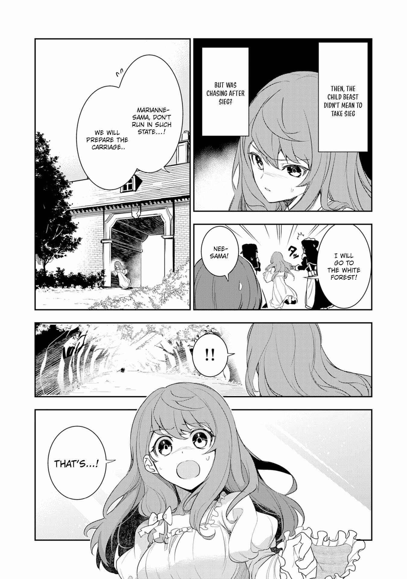 Unluckiness to the Strongest Man Chapter 7 - Page 17