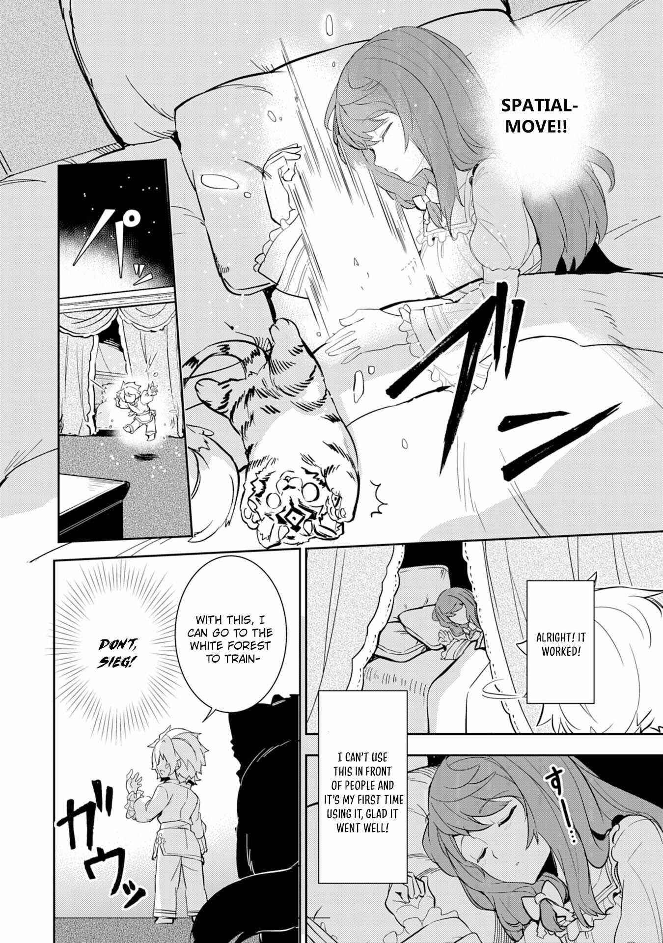 Unluckiness to the Strongest Man Chapter 7 - Page 4