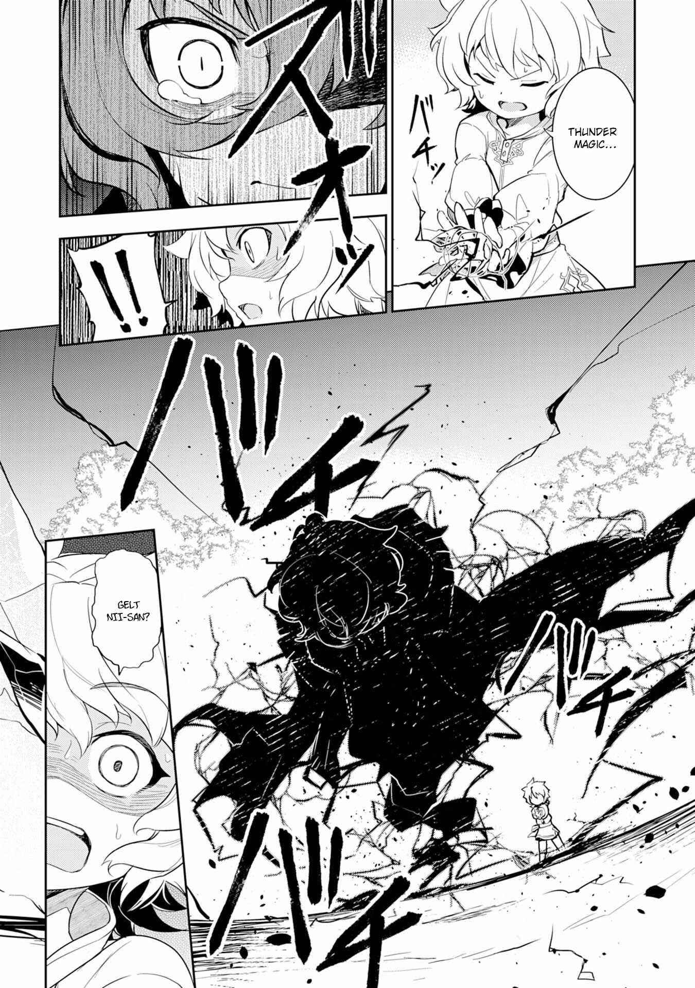 Unluckiness to the Strongest Man Chapter 7 - Page 9