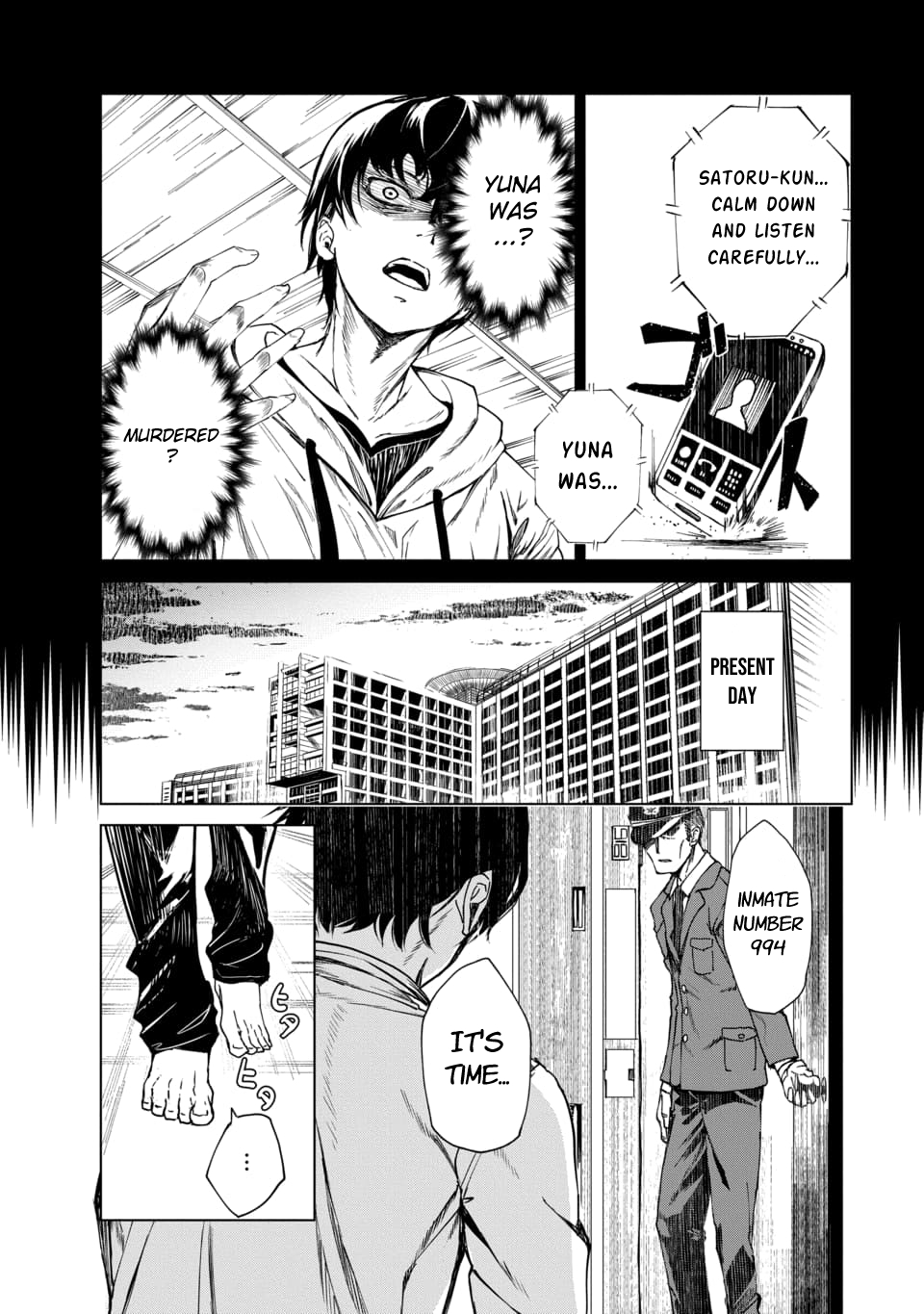 Kyosei Tensei Chapter 1 - Page 4
