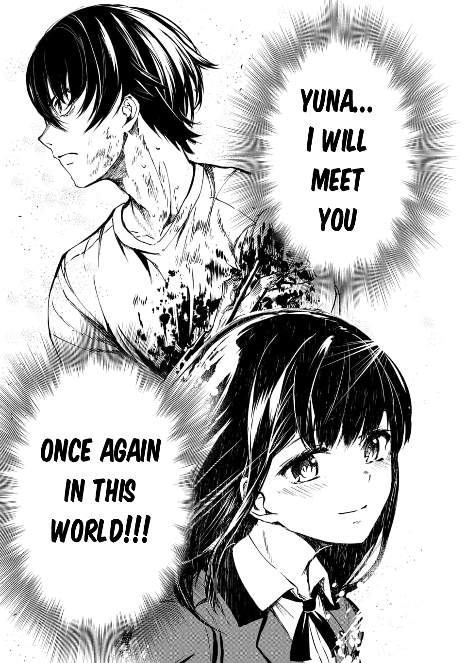 Kyosei Tensei Chapter 1 - Page 55