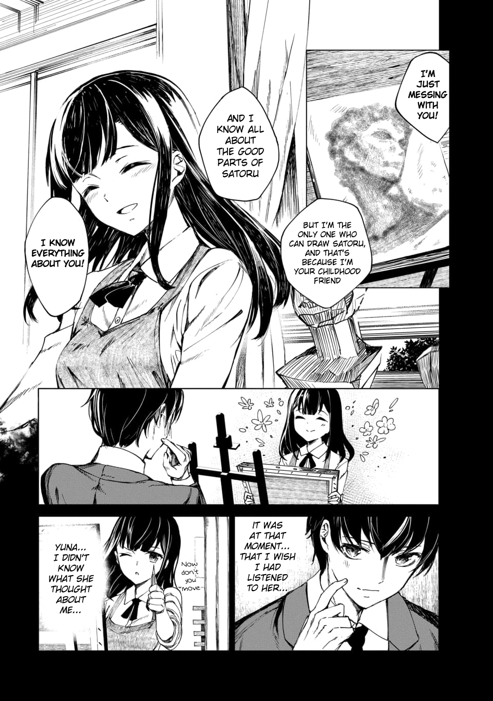 Kyosei Tensei Chapter 1 - Page 7