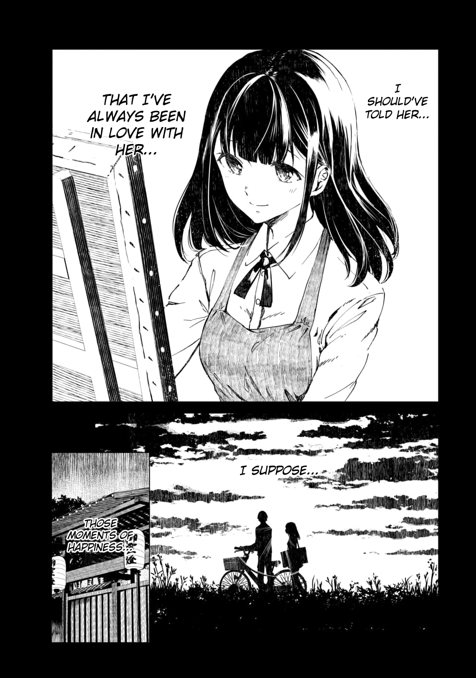 Kyosei Tensei Chapter 1 - Page 8