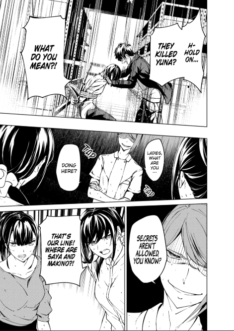Kyosei Tensei Chapter 10 - Page 2