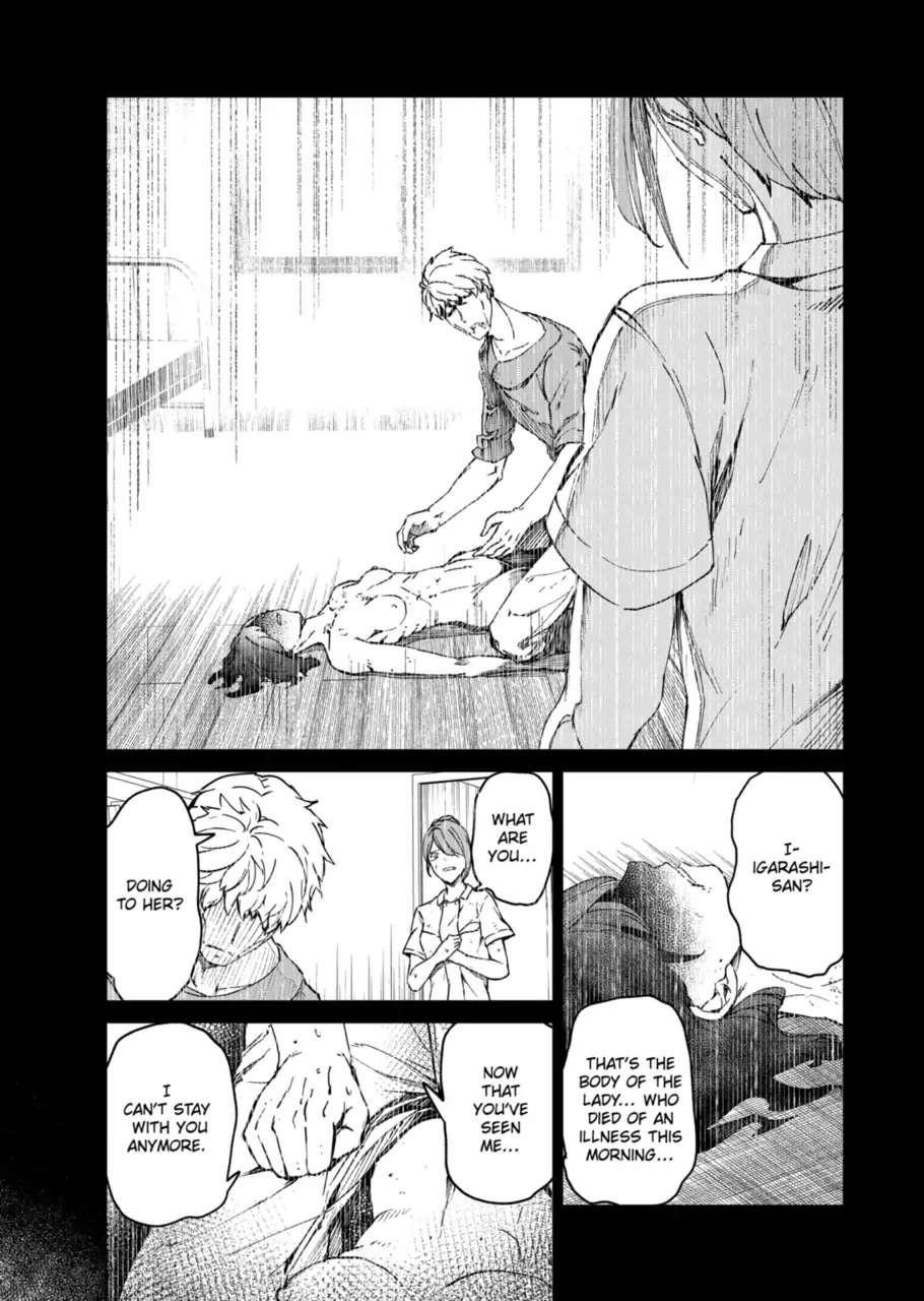 Kyosei Tensei Chapter 11 - Page 4