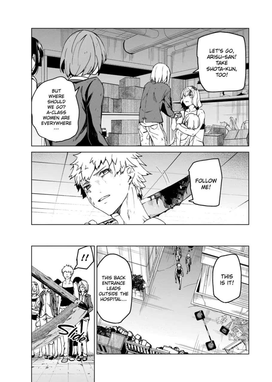 Kyosei Tensei Chapter 12 - Page 14