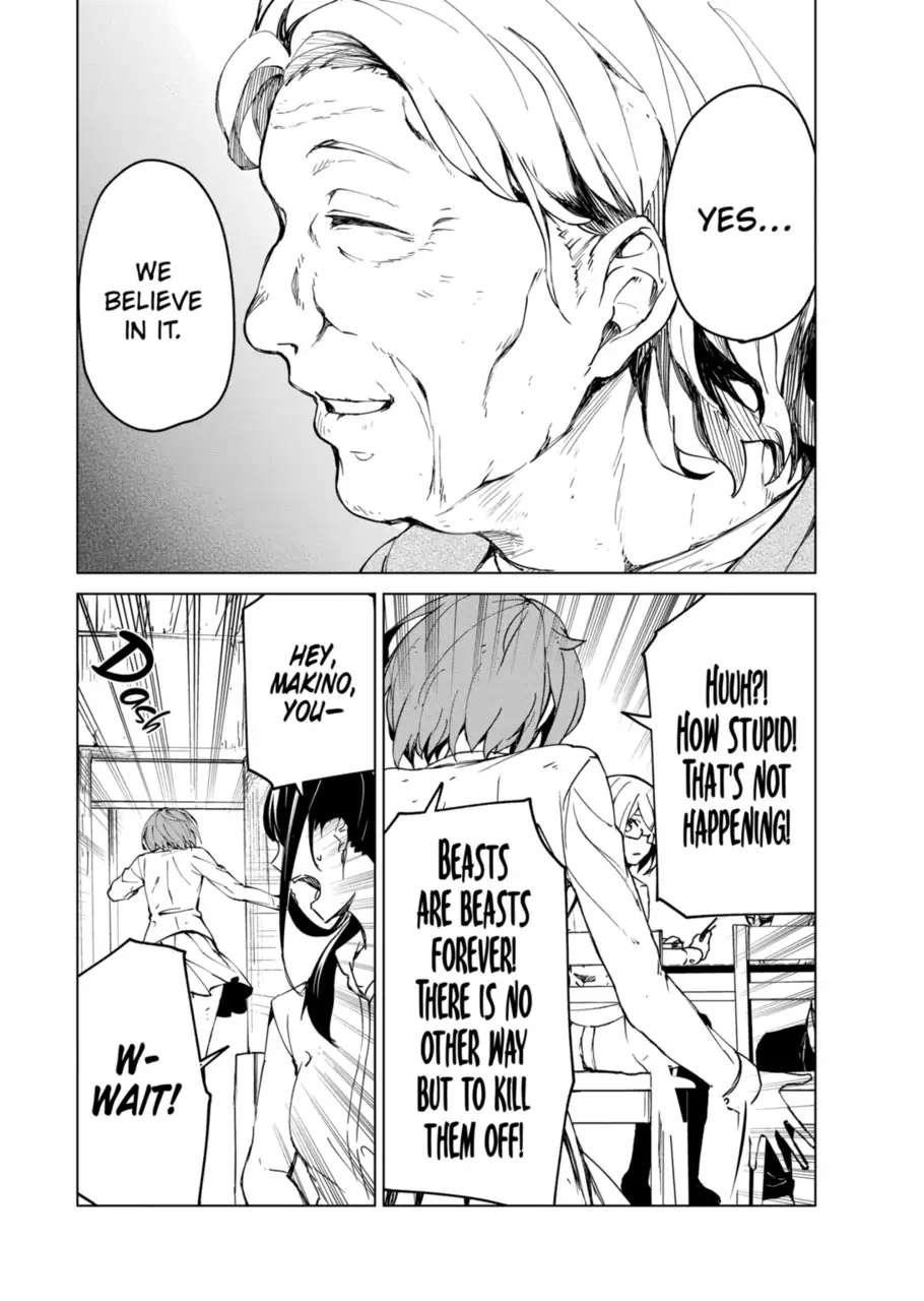 Kyosei Tensei Chapter 13 - Page 23