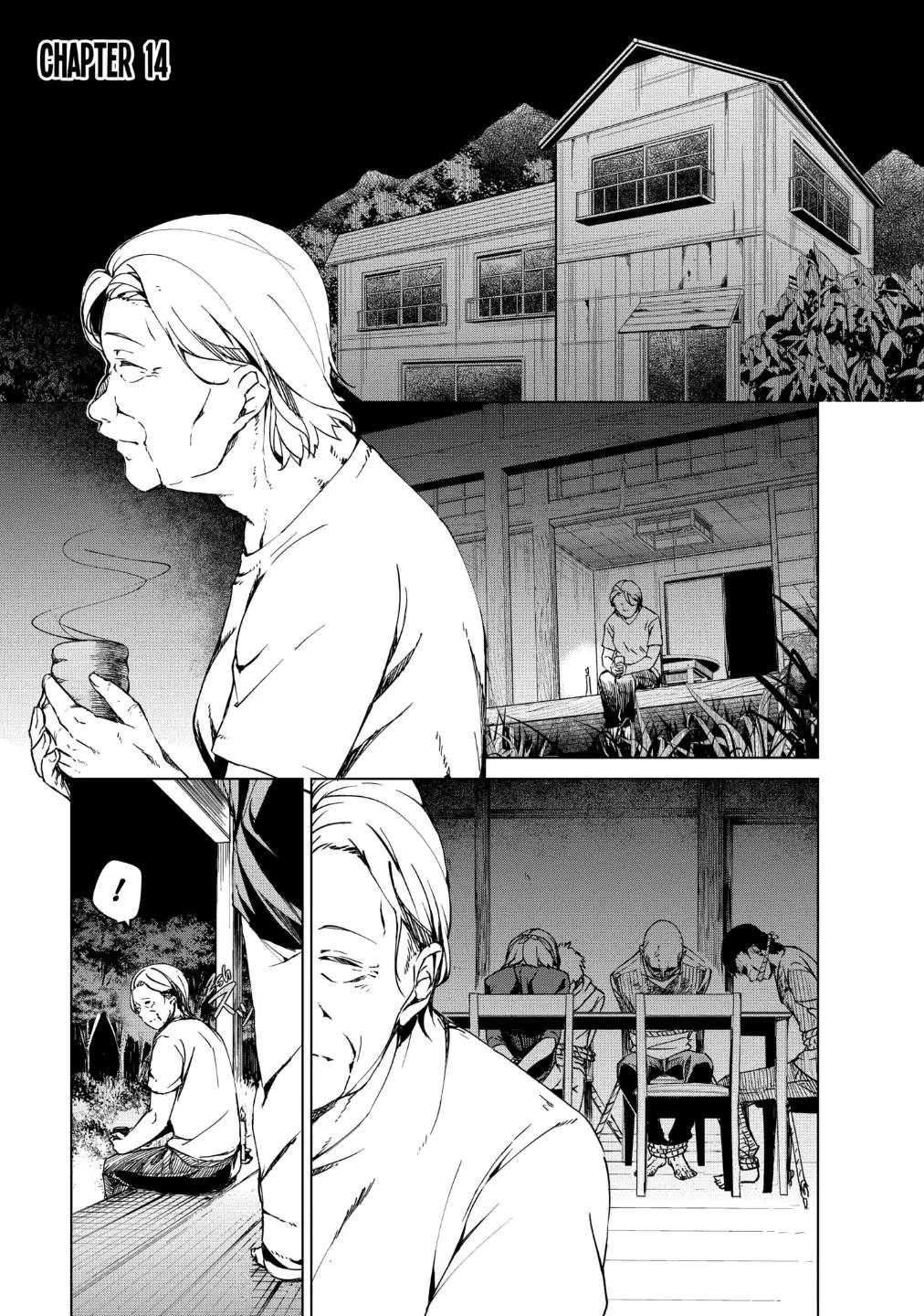 Kyosei Tensei Chapter 14 - Page 1