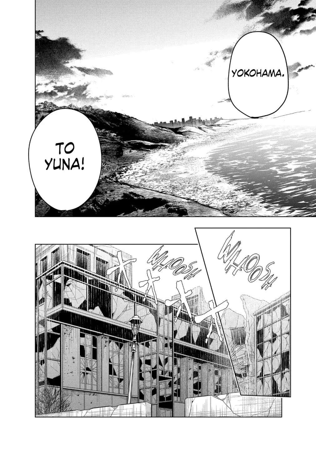 Kyosei Tensei Chapter 15 - Page 16