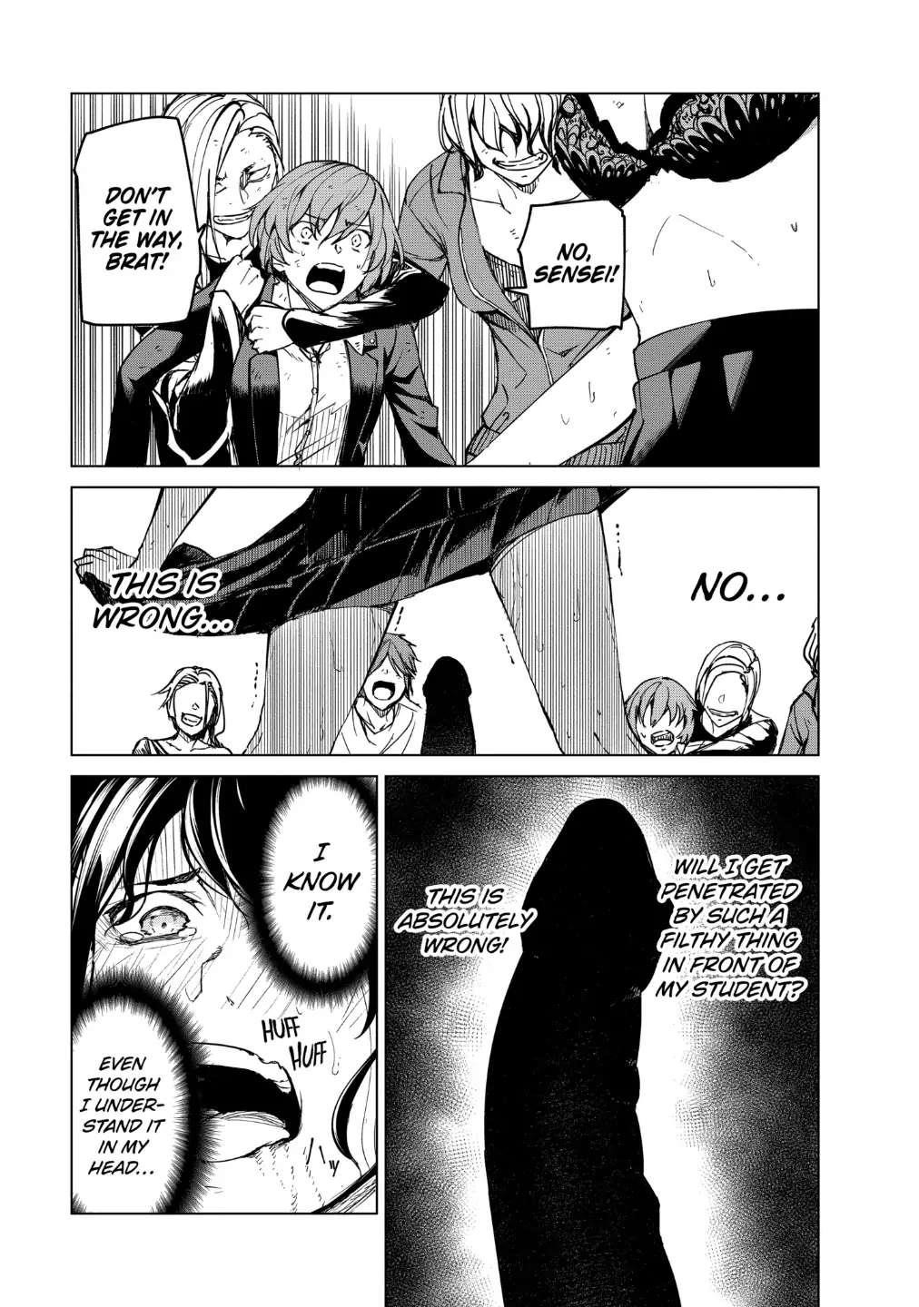 Kyosei Tensei Chapter 19 - Page 7