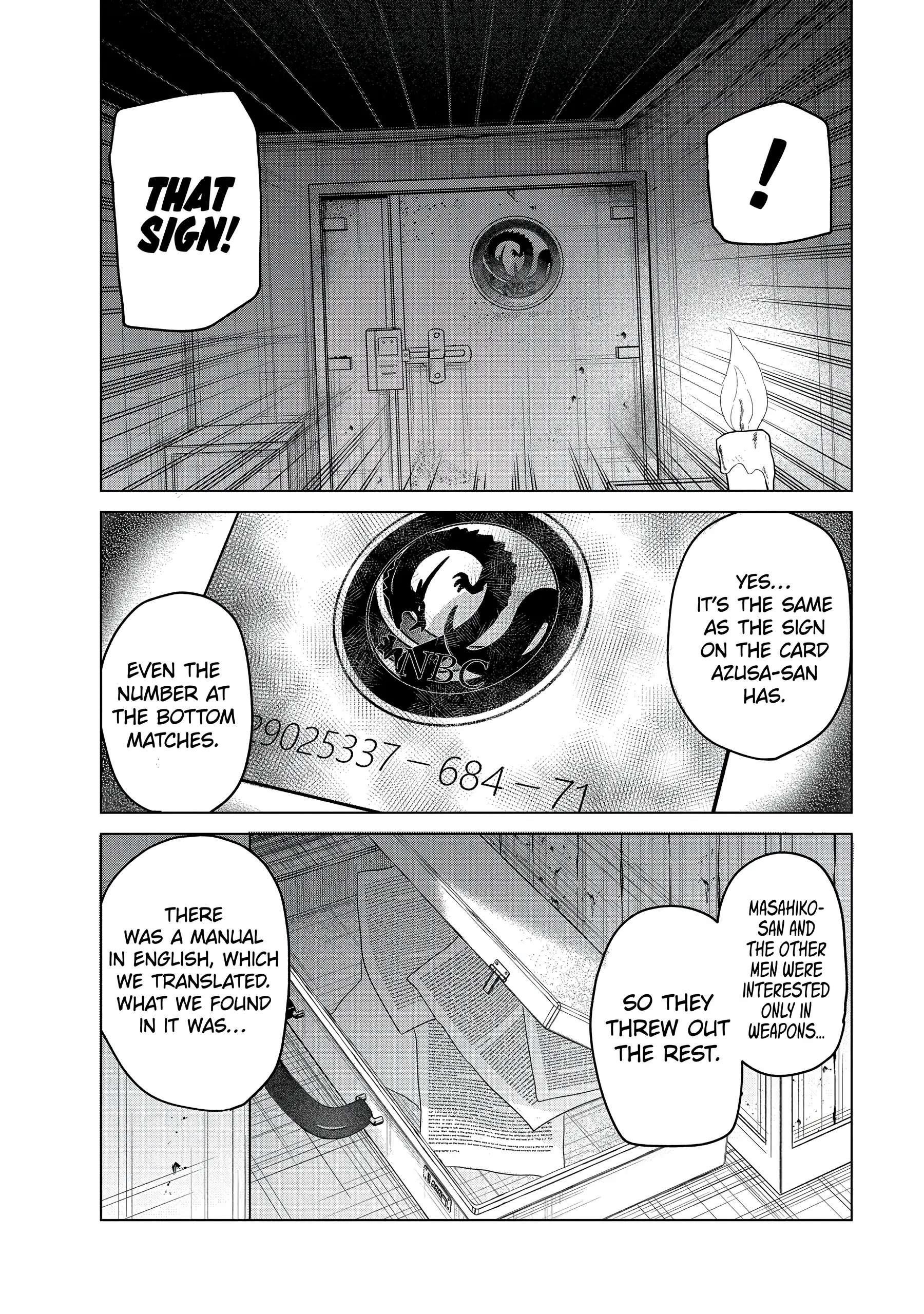 Kyosei Tensei Chapter 23 - Page 14