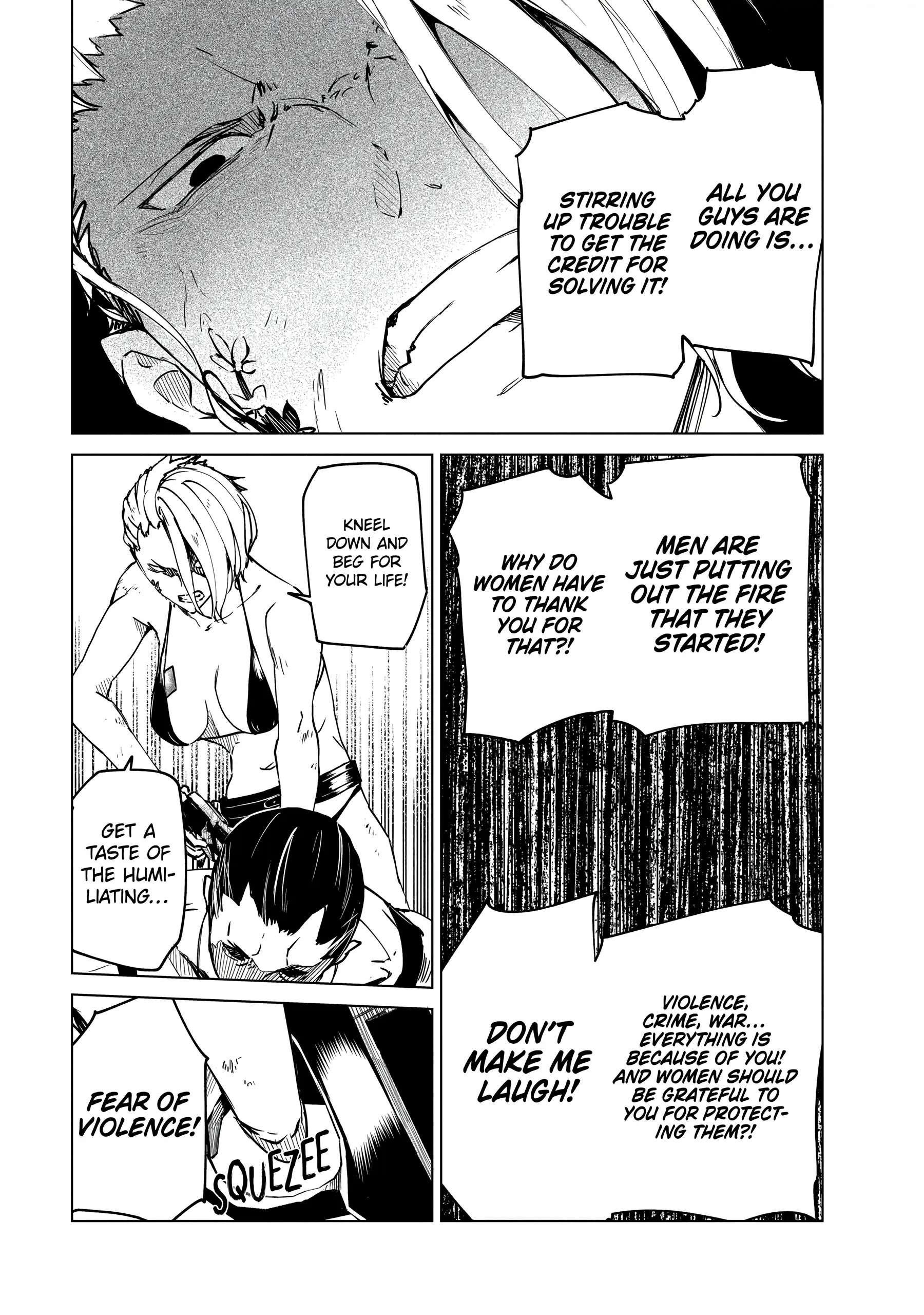 Kyosei Tensei Chapter 23 - Page 7