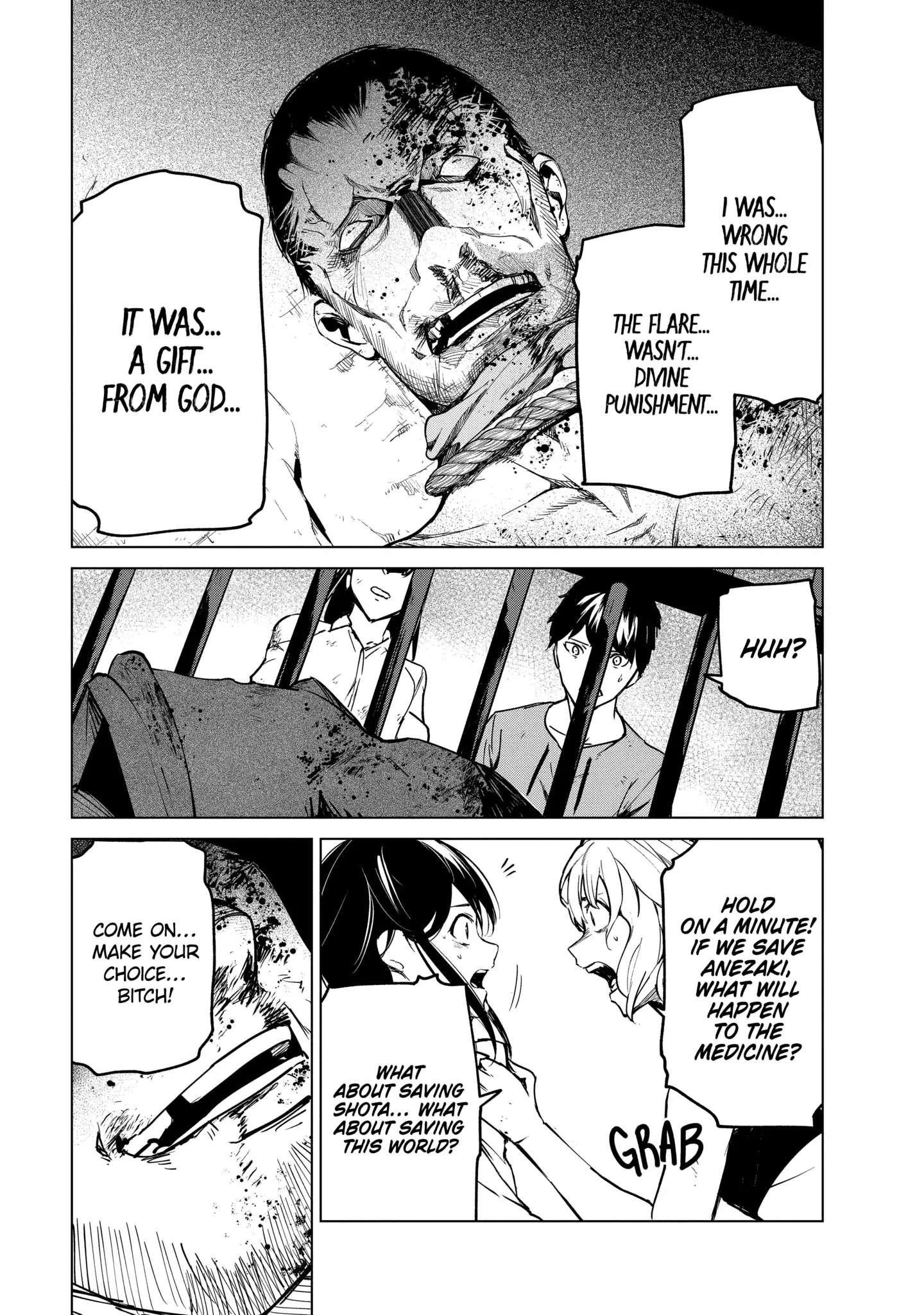 Kyosei Tensei Chapter 25 - Page 23