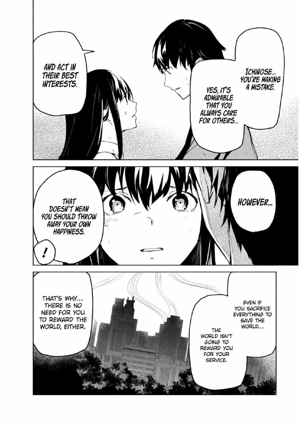 Kyosei Tensei Chapter 26 - Page 12