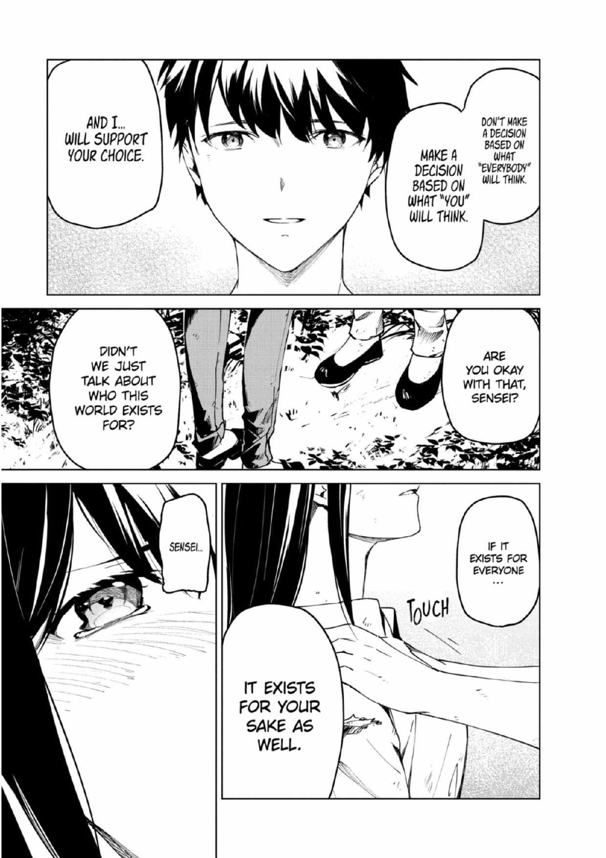 Kyosei Tensei Chapter 26 - Page 13