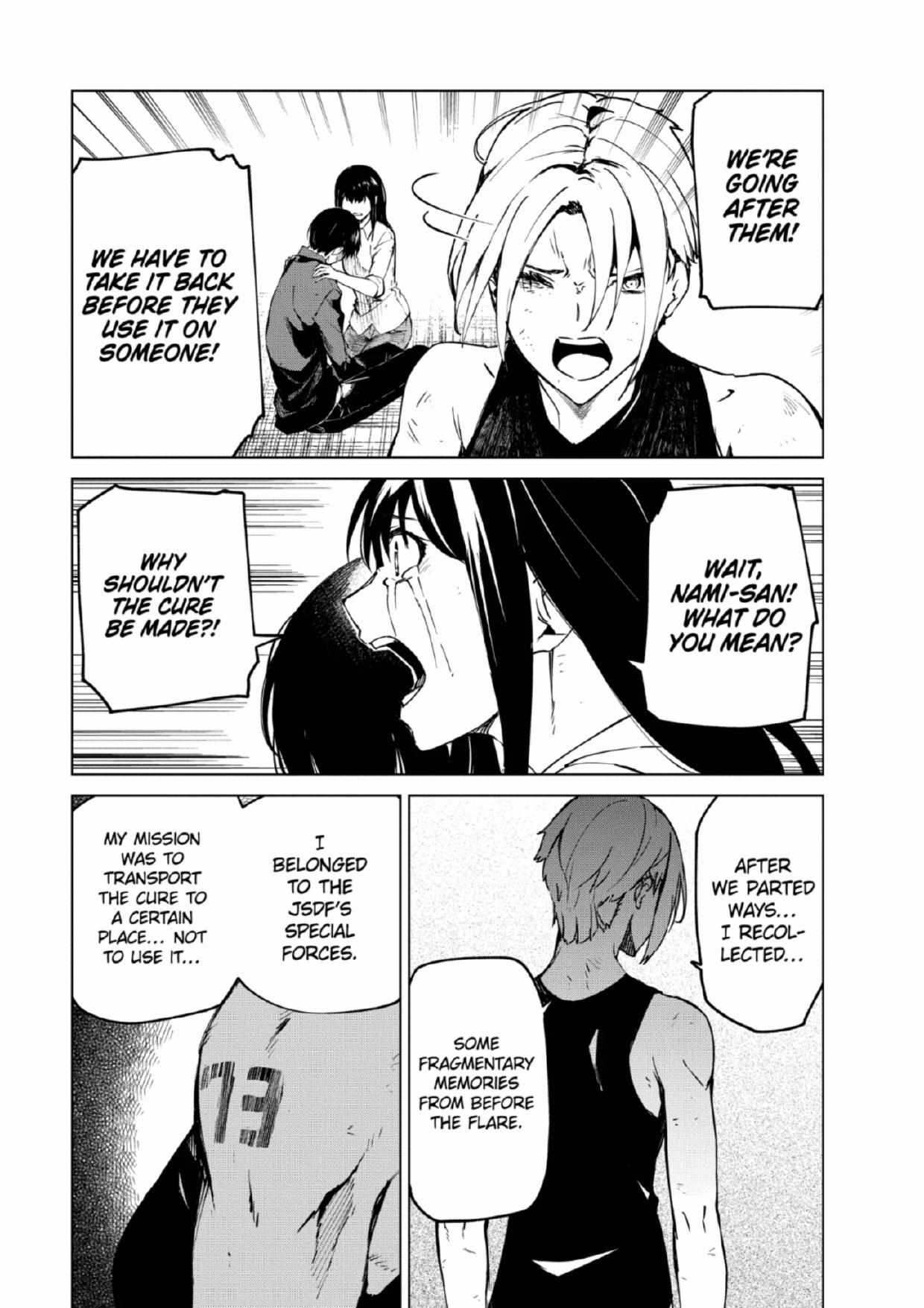 Kyosei Tensei Chapter 27 - Page 19
