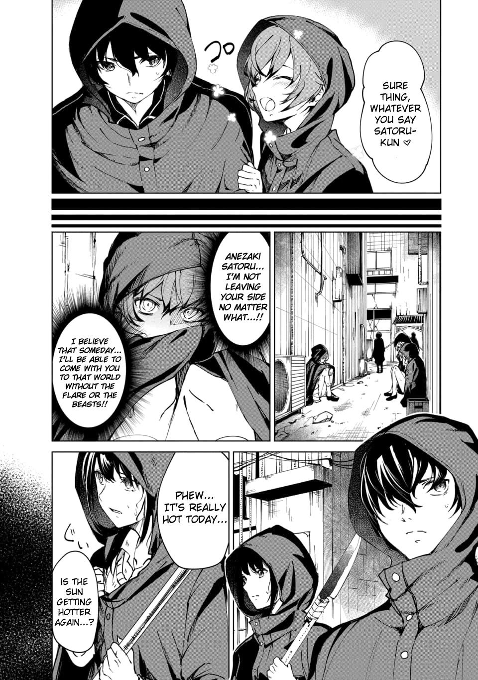 Kyosei Tensei Chapter 3 - Page 6