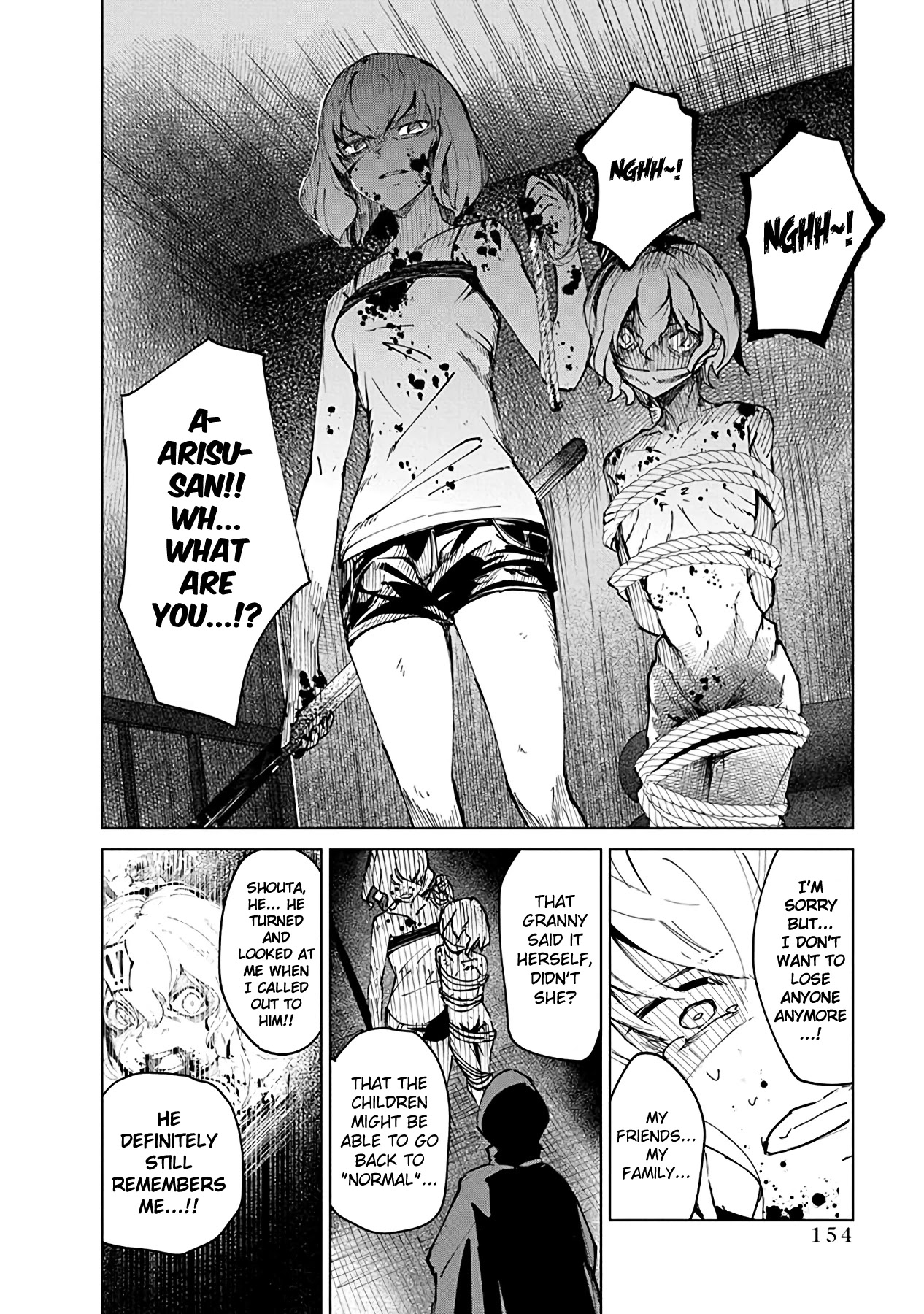 Kyosei Tensei Chapter 4 - Page 10