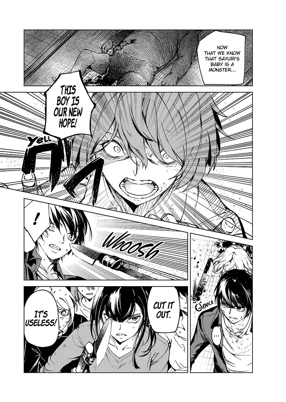 Kyosei Tensei Chapter 5 - Page 4