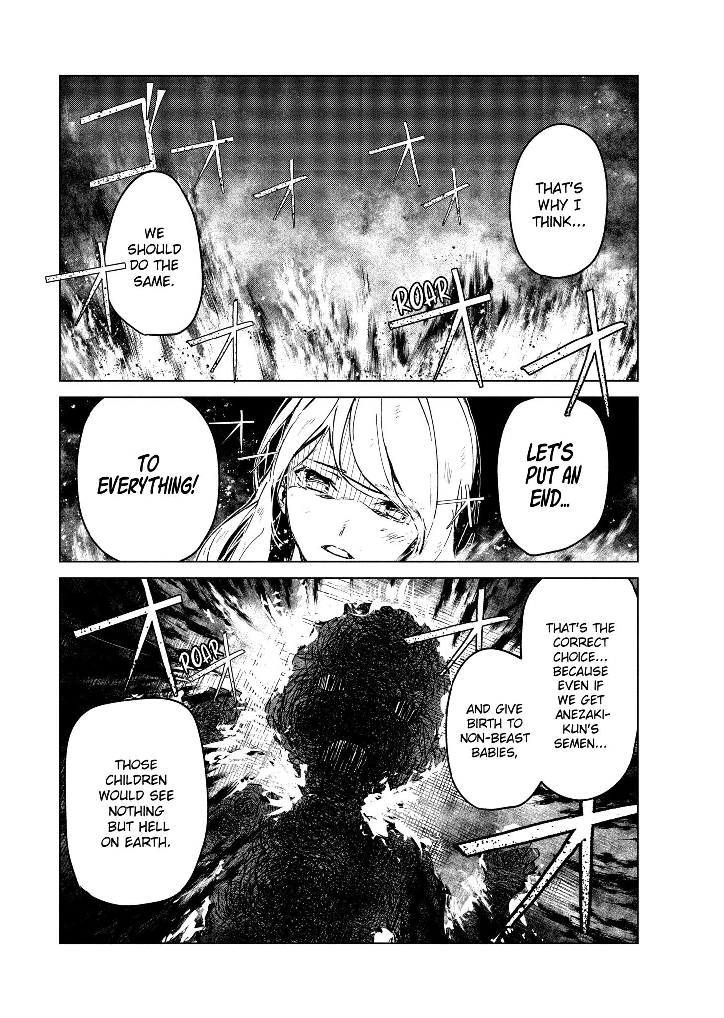 Kyosei Tensei Chapter 6 - Page 22