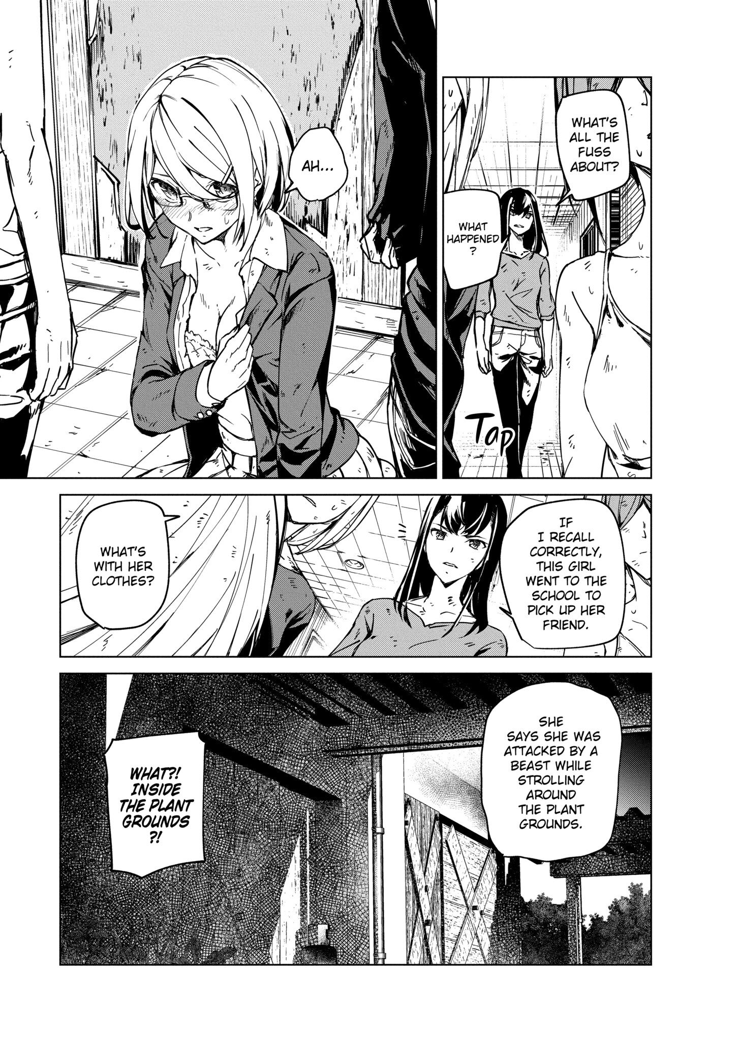 Kyosei Tensei Chapter 6 - Page 6