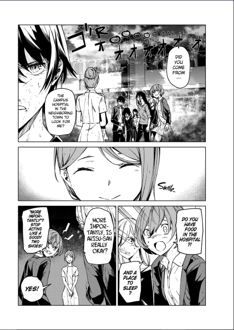 Kyosei Tensei Chapter 7 - Page 2